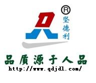 qingdao jiandeli woodworking cutters co.,ltd