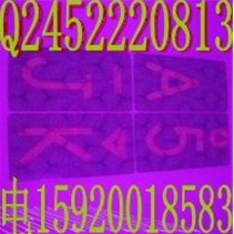 透视扑剋牌透视隐形眼镜胶南漳平哪裡卖●Q◆86O425115↙〓扑克单人操作扫描分析仪白光麻将隐形透视眼镜哪有买