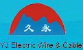 Huzhou Yongjiu Electric Wire & Cable Factory