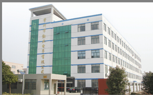 Changzhou Qin Ye Electronic Co.,Ltd.