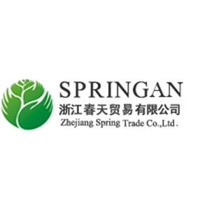 Zhejiang Spring Trade Co.,Ltd