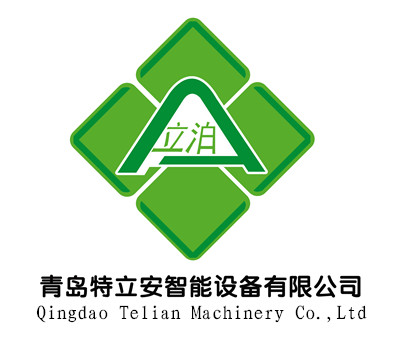 Qingdao Telian Machinry Co.,Ltd