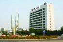 China electronis technology Group Corporation No.8 Research Institute