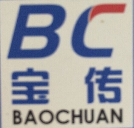Zhejiang Baochuan Transmission Machinery Co.,Ltd