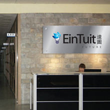 EINTUIT Компания с ограниченной ответственностью науки и техники