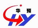 Shanghai Huayu machinery manufacture Co,.Ltd.