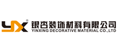 Yinxing Decorative Material Co., Ltd.