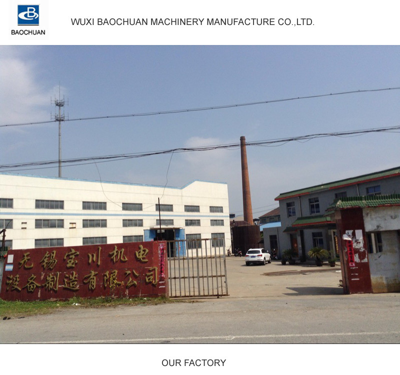 WUXI BAOCHUAN MACHINERY MANUFACTURE CO.,LTD.