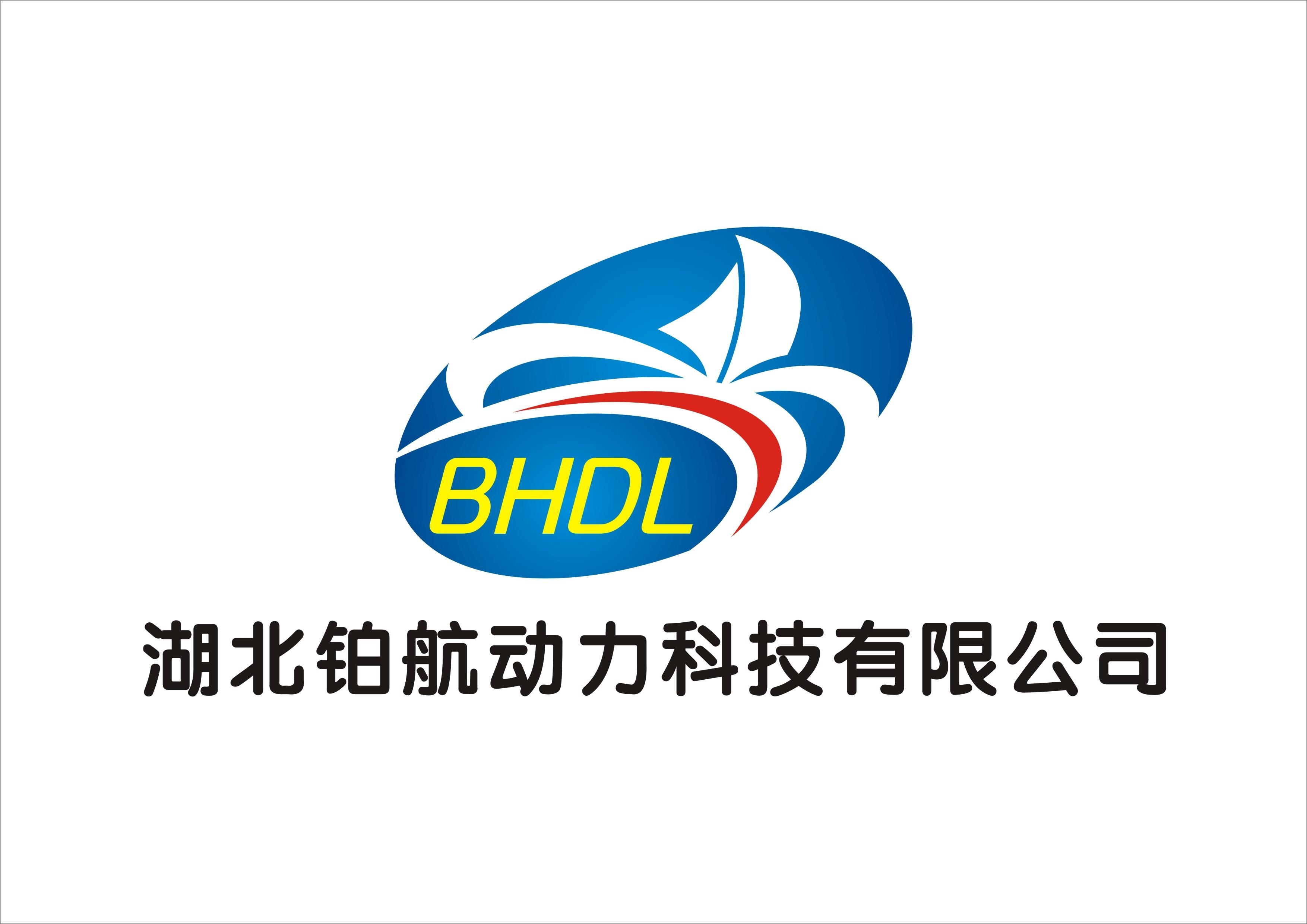 Hubei Bohang Power Technology Co., Ltd.