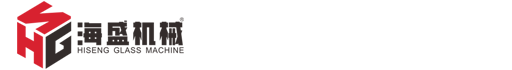 SHUNDE  HISENG GLASS MACHINERY CO.,LTD. 