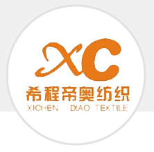 Changzhou Xichen Diao Textile Co.,Ltd