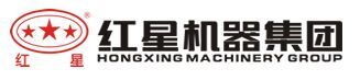 Henan Hongxing Mining Machinery Co.,Ltd