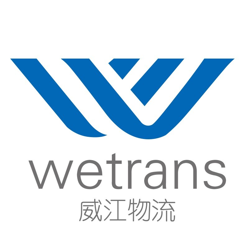 WETRANS International Logistics Co., Ltd. Guangzhou Branch