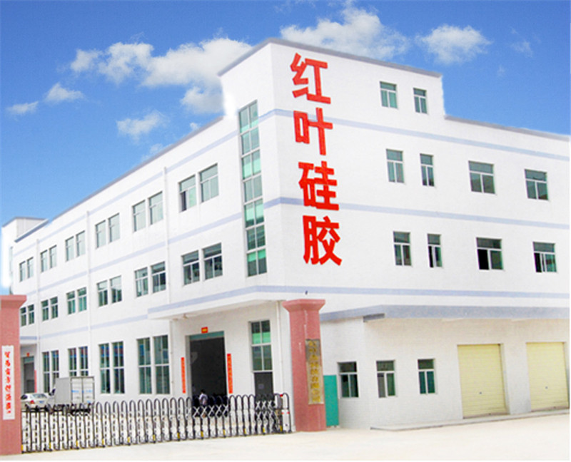 Shenzhen Hong Ye Jie Technology .Co .Ltd