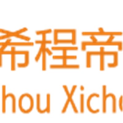 Changzhou Xichen Diao Textile Co., Ltd