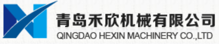 Qingdao Hexin Machinery