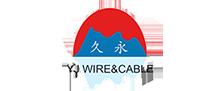 Huzhou Yongjiu Electric Wire  Cable Factory