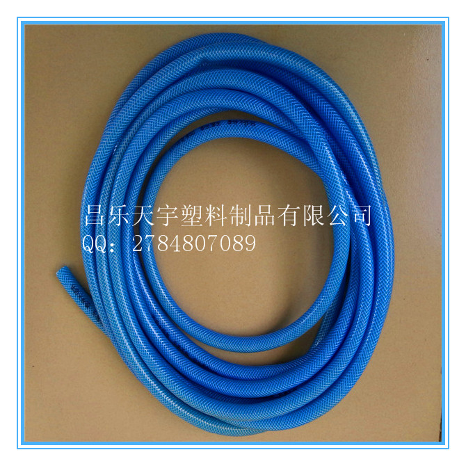 Changle Tianyu plastic products Co., Ltd. 