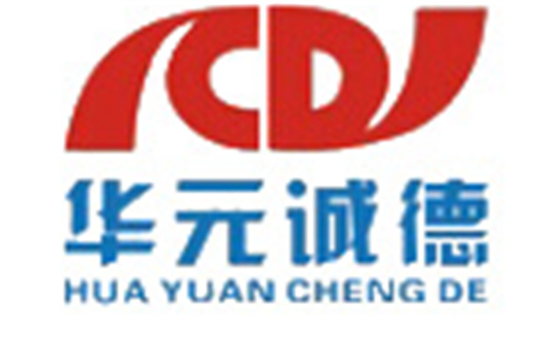 Xinxiang Chengde Gas Equipment Co.,LTD