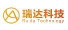 Dongguan Ruida Electric Vehicle Technology Co., Ltd