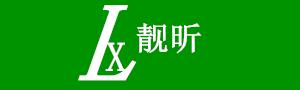 Linqu Liangxin Grardrail Co., Ltd