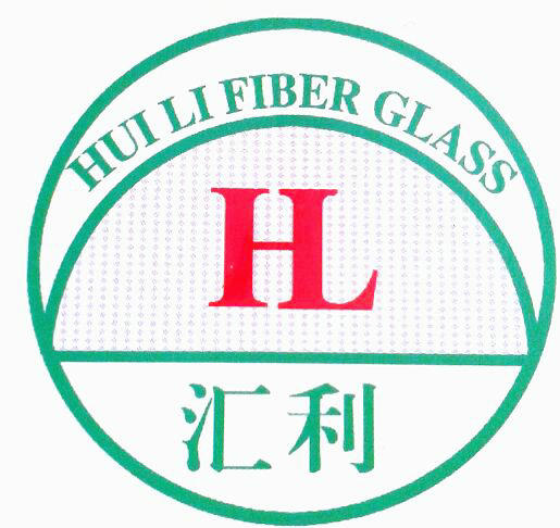 Wuqiang County Huili fiberglass Co. Ltd