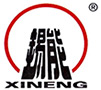 Wuxi Xineng Boiler co., LTD