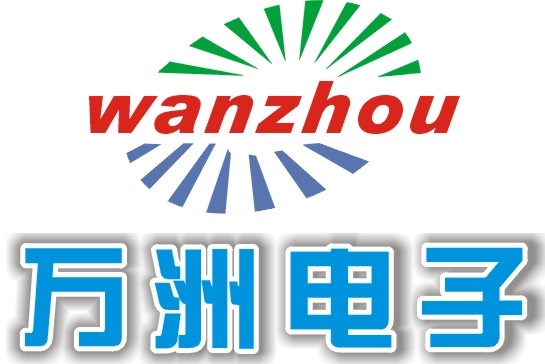 Shenzhen Wanzhou Optoelectronics Co.,Ltd