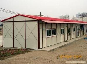 Wanshun Color Steel Structure Co.,Ltd