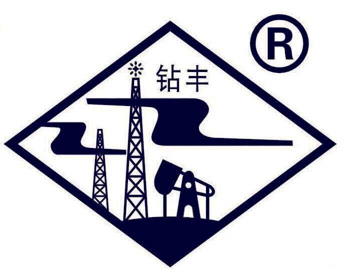 Синьсян Город, провинция Хэнань Chemical Co., Ltd. VII