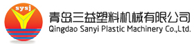 Qingdao Sanyi Plastic Machinery Co., Ltd