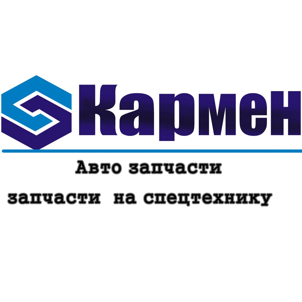 Jinan Carman International Trade Co., Ltd