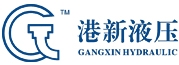 Zhejiang Gangxin Hydraulic Machinery Co.,Ltd.