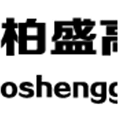 Shenzhen Boshenggao Technology Co., Ltd