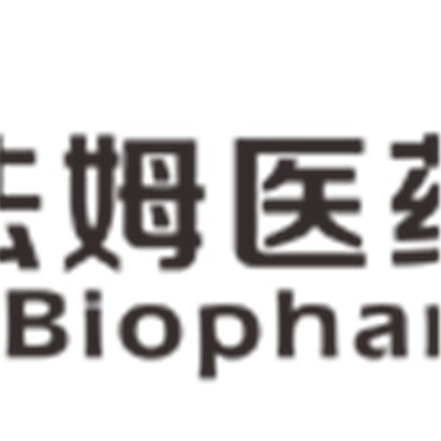 Shanghai Biopharmaleader co.,ltd