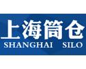 Shanghai silo machinery equipment co., LTD