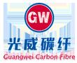 WEIHAI GUANGWEI COMPOSITES CO,LTD