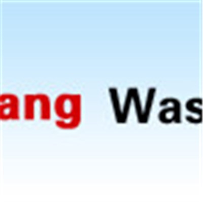 Taizhou Tongjiang Washing Machinery Factory