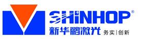 Shenzhen SHINHOP Laser Equipment Co., Ltd.