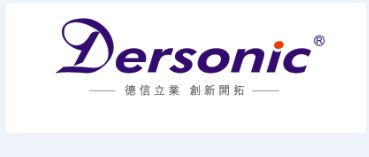 Dersonic Electronics