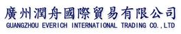 Guangzhou Everich International Trading Co., Ltd