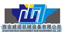 XI'AN WEINUO MACHINERY AND EQUIPMENT CO. LTD
