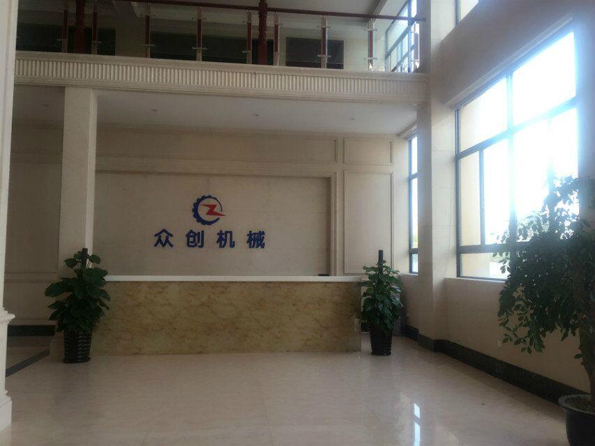Zhejiang Zhongchuang Machinery Co.,Ltd.