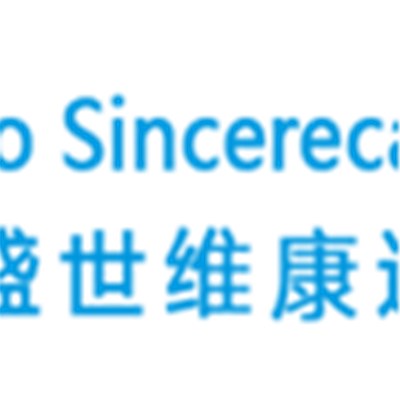 Ningbo Sincerecare Imp. & Exp. Co.,Ltd