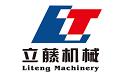 Xiamen Liteng Engineering Machinery Co., Ltd.
