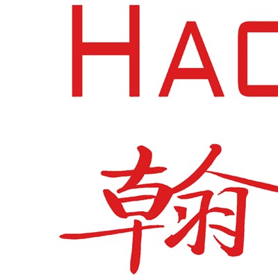 Qingdao Hachieve Machinery Equipment Co., Ltd.