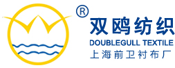 SHANGHAI DOUBLEGULL TEXTILE CO., LTD