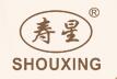 Pujiang Shouxing Locks Factory
