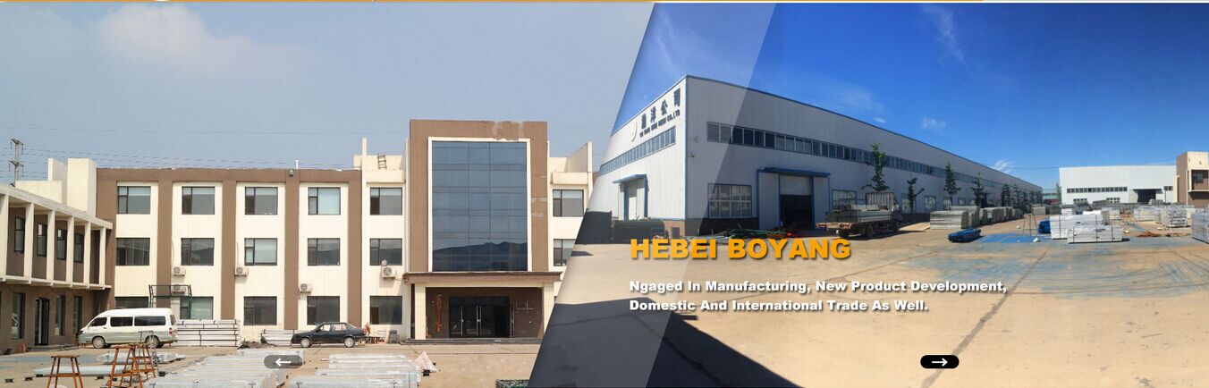 Hebei Boyang Hardware wire mesh Products Co., Ltd