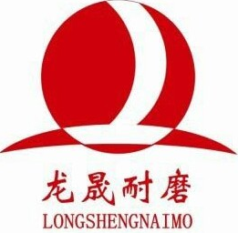 maanshan longsheng wear resistant material co.,ltd